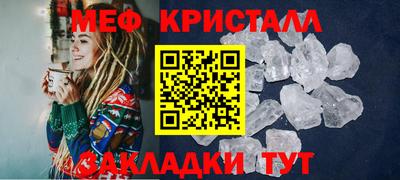 mix Ликино-Дулёво