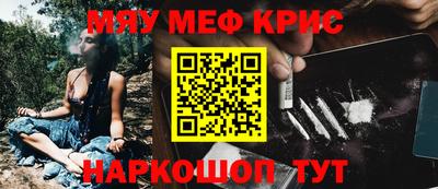mix Ликино-Дулёво