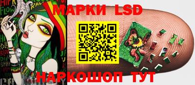 mix Ликино-Дулёво