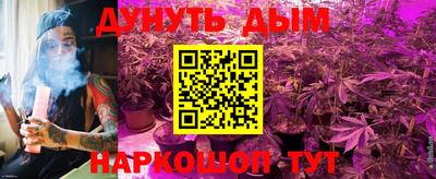 mix Ликино-Дулёво