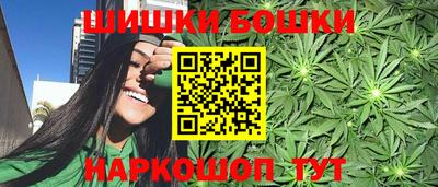 мдма Ливны
