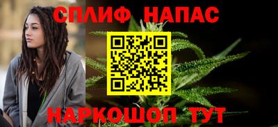 mix Ликино-Дулёво