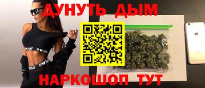 альфа пвп Лесосибирск