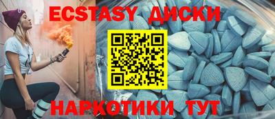 mix Ликино-Дулёво