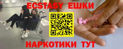 mix Ликино-Дулёво