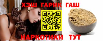 mix Ликино-Дулёво
