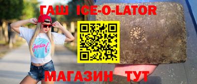 mix Ликино-Дулёво