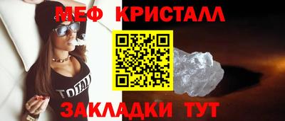 mix Ликино-Дулёво