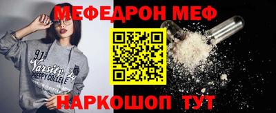 mix Ликино-Дулёво